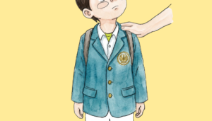 Sambutan untuk Anak-anakmu